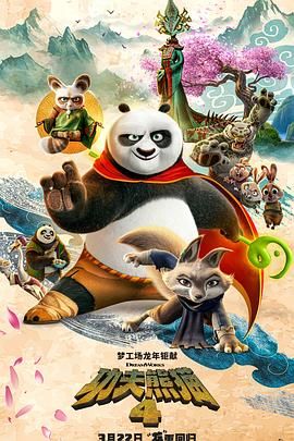 可爱的李姐